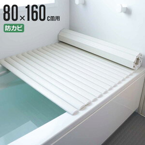 Cӂ Vb^[ W-16 80×160cm p ȒP i CW Ct^ C ӂ ۉ C hJr Vb^[ 80×160 oXObY Ĉӂ W Vv jy3980~ȏ㑗z