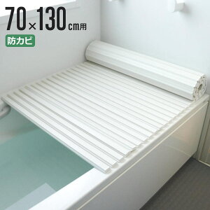 Cӂ Vb^[ |v 70×130cm p M13 i CW Ct^ C ӂ hJr Vb^[^Cv Vb^[Cӂ y  y 70×130 70 130 M-13 jy3980~ȏ㑗z