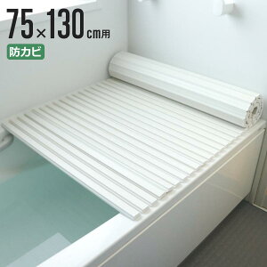 Cӂ Vb^[ |v 75×130cm p L13 i CW Ct^ C ӂ hJr Vb^[^Cv Vb^[Cӂ y  y 75×130 75 130 L-13 jy3980~ȏ㑗z