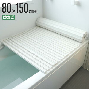 Cӂ Vb^[ |v 80×150cm p W15 i CW Ct^ C ӂ hJr Vb^[^Cv Vb^[Cӂ y  y 80×150 80 150 W-15 jy3980~ȏ㑗z