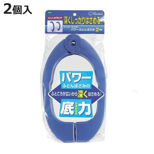 p[ӂƂ΂ 2g i zcnT~ zc΂ zcoT~   jy3980~ȏ㑗z