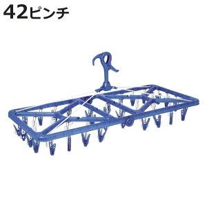 nK[ pnK[ C[W{nK[ 42s` i nK[ pi oX^InK[ jy3980~ȏ㑗z