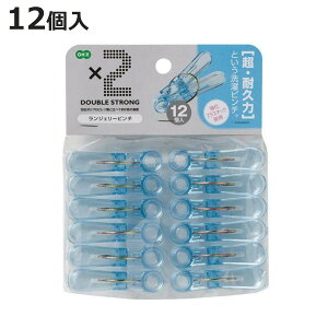 oT~ WF[s` |J 12 i s` ΂ 󕨊 pi jy3980~ȏ㑗z
