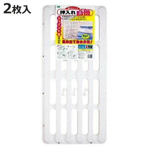 ̂ pXmR ꎩ i [  [ XmR Jr΍ C΍ jy3980~ȏ㑗z