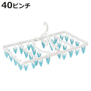 nK[ pnK[ 40s` 2way 聕₳ LS i s`nK[  nK[ ܂肽 s` s` Xgbp[t nK[ ΂  40 Rp