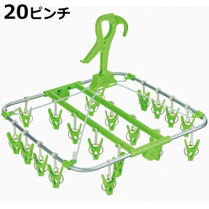 nK[ pnK[ 20s` AAt@C i s`nK[  nK[ ܂肽 nK[ s` Lb`tbN ΂  20 A~t[ y 