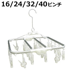 nK[ AA 16s` 24s` 32s` 40s` i  nK[ s`nK[ s` ܂ ܂肽 s` RpNg ΂ oT~ vX`bN A