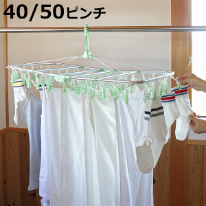 nK[ AA X[p[W{pnK[ X}[gpnK[ 40s` 50s` i  nK[ nK[s`nK[ ܂肽 pnK[ 40 50 e JC