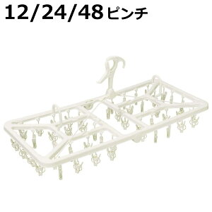 nK[ pnK[ 12s` 24s` 48s` X  W{nK[ i s`nK[ ܂肽 nK[ nK[    X ~j W{ 