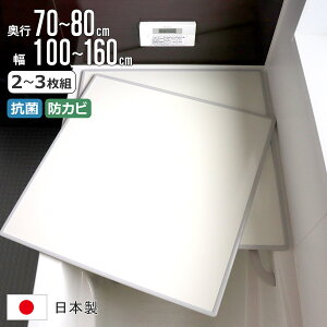 yr[Ttz Cӂ gݍ킹 { R s70`80cm 100`160cm 2`3g i CW Ct^ Jrɂ hJr C ӂ t^ W 2g 3g y y gݍ킹Cӂ 