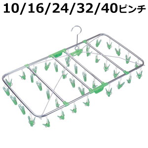 nK[ AA pnK[ 10s` 16s` 24s` 32s` 40s` i  nK[ s`nK[ s` ܂肽 s` ΂ 10 16 24 32 40 nK[ jy3