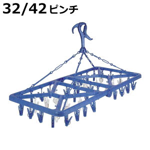 nK[ ML2 32s` 42s` i  nK[ s`nK[ s` ܂ ܂肽 s` RpNg ΂ oT~ 32 42 |vs vX`bN pnK