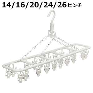 HOS [nK[ RpNgnK[  14s` 16s` 20s` 24s` 26s` i pnK[ s`nK[  nK[  s` oT~ hA ~j  