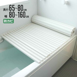 Cӂ Vb^[ |v s65`80cm 80`160cm i CW Ct^ C ӂ Vb^[^Cv Vb^[Cӂ y  y 75×140 L14 75×150 L15 75×160 L16 jy3980~ȏ㑗