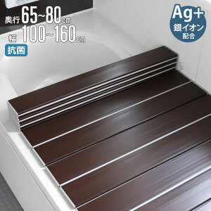 yr[Ttz Cӂ ܂肽 hJr s65`80cm 100`160cm i CW Ct^ AgR AgCI R C ӂ t^ W y y 75×140 L14 75×150 L15 75×160 L16 jy3980~ȏ㑗