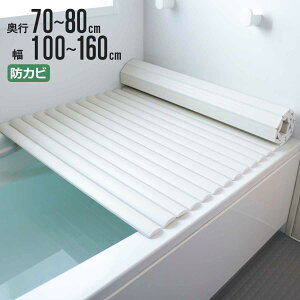Cӂ Vb^[ ȒP s70`80cm 100`160cm i CW Ct^ C ӂ ۉ C hJr Vb^[ oXObY Ĉӂ W Vv 75×140 L14 75×150 L15 75×160 L16 