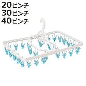 nK[ pnK[ 20s` 30s` 40s` 2way 聕₳ LS i s`nK[  nK[ ܂肽 s` s` Xgbp[t nK[ ΂ 