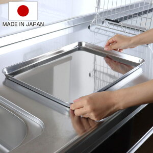 ؂g[ 43.5cm i { XeX ؂胉bN ؂ g[ gC bN 󂯃g[ 􂢕 ؂肩 ؂JS  M H XeXg[ Lb`G j