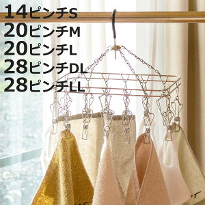 nK[ XeXnK[ ܂Ȃ 14s` 20s` 28s` i pnK[ XeX ܂肽 󕨊   pi s`nK[ jy3980~ȏ㑗