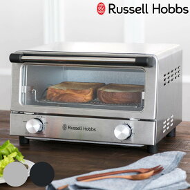 Russell Hobbs オーブントースター 4枚焼き （ ラッセルホブス 調理家電 キッチン家電 トースター パン焼き器 広々庫内 料理家電 トースト 朝食 食パン 大容量 おしゃれ ） 【3980円以上送料無料】