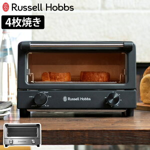 Russell Hobbs I[ug[X^[ 4Ă i bZzuX Ɠd Lb`Ɠd g[X^[ pĂ LXɓ Ɠd g[Xg H Hp e  jy3980~ȏ㑗z