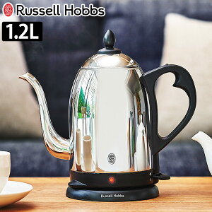 Russell Hobbs dCPg 1.2L JtFPg hbvPg i bZzuX dC|bg |bg XeX ׌ Lb`Ɠd 1.2bg 1200ml Ɠd Ɠd  R[q[ 