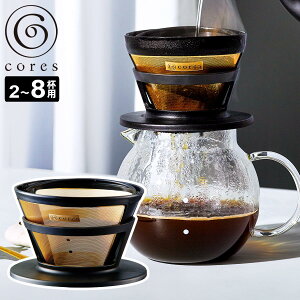 Cores R[q[tB^[ 2`8tp S[htB^[ bL i RX R[q[hbv R[q[hbp[ ڐt XeXtB^[ y[p[X R[eBO nh