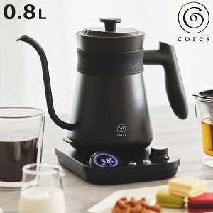 Cores t[^CPg 0.8L hbvPg i RX Pg dCPg hbv|bg R[q[|bg nhhbv hbv R[q[  x ۉ@\ 800ml ׌  j