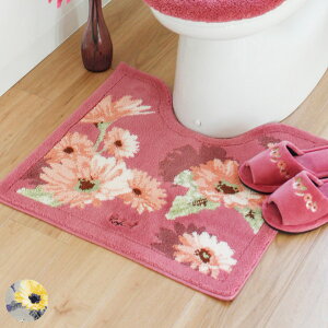 gC}bg 55×60cm tB[i k _ gC }bg i gCp}bg }bg Pi mXbv ~ ׂ~ 55×60 60cm gCpi 60  EBgD { j y3