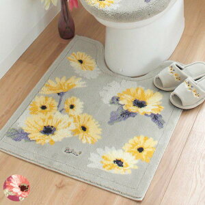 gC}bg 75×63cm tB[i OgC}bg k _ gC }bg i  gCp}bg }bg O Pi mXbv ~ ׂ~ 75×63 63cm 75 63 