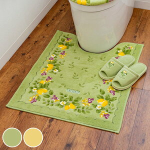 gC}bg 63×75cm O v@X VG gC }bg k i gCp}bg }bg OTCY R hL  gCpi ׂ~ߑ}bg 75 63 ~ ܂