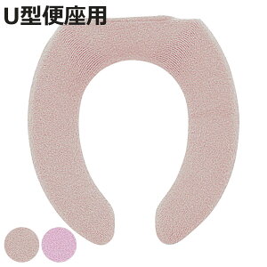 ֍Jo[ U^ GgtgA i ֍ Jo[ V[g ֍}bg gCJo[  gCpi U^֍p g gC n OK jy3980~ȏ㑗z