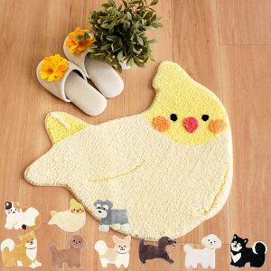 gC}bg 56×55cm t@fBbgAj} i gC }bg ׂ~ փ}bg 􂦂 Aj} ~j}bg }bg ӂ Aj}}bg ӂӂ  ~ ӂӂ