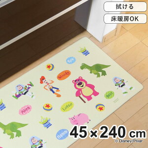 �L�b�`���}�b�g 45×240cm �@���� PVC�L�b�`���}�b�g TOYSTORY �g�C�E�X�g�[���[ �i PVC 45cm 240cm �C���e���A�}�b�g PVC�}�b�g �L�b�`�� �䏊 �}�b�g ����s�v �������ȒP �@����L�b�`���}�b�g �N