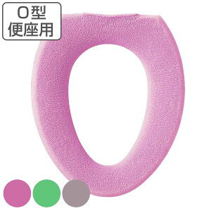 ֍Jo[ O^ CRNV A[c i ֍ Jo[ V[g ֍}bg gCJo[ { gCpi O^p g gC n OK tbN j y3980~ȏ㑗z