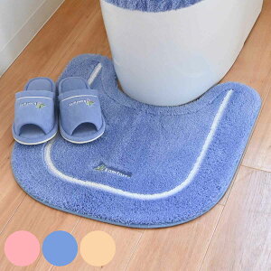 gC}bg RtH^6 58×55cm i gC }bg 􂦂  ~ }bg gC^[ ׂ~ ׂǂ OK sN u[ x[W Vv jy3980~ȏ㑗