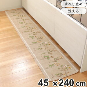 �L�b�`���}�b�g �t���[���V�����e 45×240cm �i ���{�� ����~�� �􂦂� ������� 45cm 240cm �L�b�`�� �䏊 �}�b�g �L�b�`���p�}�b�g �䏊�p�}�b�g �L�b�`�����O �����` ����\ ����~�߉��H ��