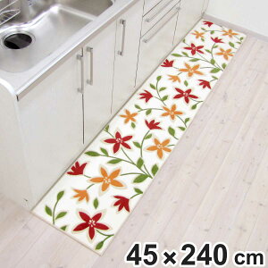 �L�b�`���}�b�g 45x240cm �p�b�V�����t�����[ �i �L�b�`�� �}�b�g ����~�߉��H ���{�� 45cm 240cm �ԕ� ������� ���킢�� �L�b�`�����O �䏊�}�b�g �L�b�`���p�}�b�g ����~�� �����` �R�� �h�L 