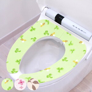 ֍V[g \҂ i ֍ Jo[ V[g ֍}bg gCJo[ ۉ OK z gC t[X gCObY  jy3980~ȏ㑗z