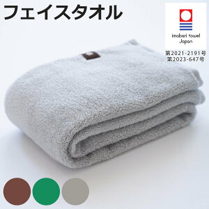 tFCX^I PLYS vXxCX EB 34cm×77cm i @^I @  ^I 100 Rbg { oXpi fC[^I n uE O[ O[ Vv jy3980~