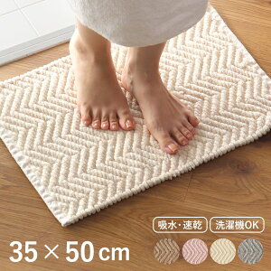 oX}bg |RR EB[u 35×50cm @gp\ i C}bg @}bg  z C OK }bg }bg 35×50 Eߏ  D sN x[W O[ uE 