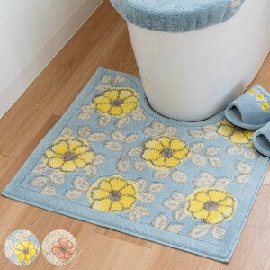 gC}bg t[A 55×60cm i gC }bg OK ׂ~ }bg R hL z gCpi ԕ { gC^[ ~ 55×60 55 60  ې EBgD