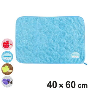 oX}bg TILN^[Y ӂ}bg 40×60cm i C}bg @}bg TI }CNt@Co[ z  􂦂 [vt }bg 40×60 ݂艺 LeB[ V