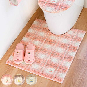 gC}bg 75×63cm tCXgC}bg gC }bg k t[c t[c i }bg O ӂ OK ~ `FbN gC^[ ׂ~ ې 75×63 s