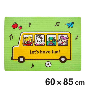 C}bg ܂낤 It}bg  60×85cm i }bg C }bg ̂ ǂ 􂢏 NbV { }bg LN^[ 􂢏}bg c xlb