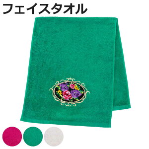 ^I VFj[[ 33×80cm 100 i tFCX^I  100 z @^I { fC[^I 33×80 gCp @ o sN O[ x[W jy3980~ȏ㑗