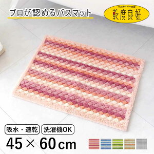 oX}bg xǍD RJrvX 45×60cm i C}bg @}bg ׂ~ C oXObY hJr }bg 45×60 փ}bg z R hL OK jy3980~ȏ㑗z