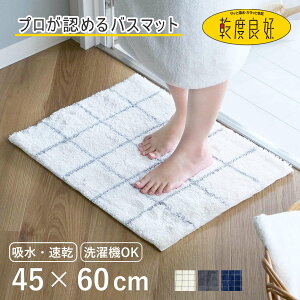 oX}bg xǍD fBbV 45×60cm i C}bg C}bg ӂ}bg @}bg }bg  z R hL ~ c45cm 60cm oX C oXObY CObY 