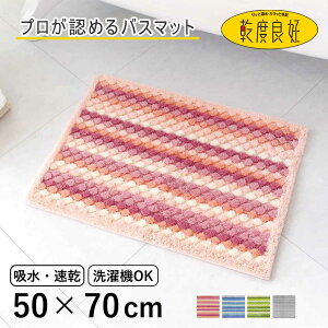 oX}bg xǍD RJrvX 50×70cm i C}bg @}bg ׂ~ C oXObY hJr }bg 50×70 փ}bg z R hL OK jy3980~ȏ㑗z