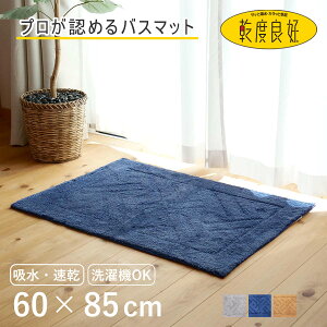 oX}bg xǍD bJ 60×85cm 唻  i C}bg @}bg C oXObY }bg փ}bg z R hL OK Vv jy3980~ȏ㑗z